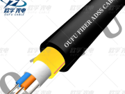 ADSS Optik Fiber Cabesine Başlatı